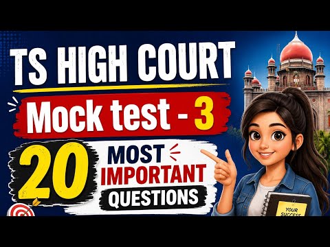 TG High Court Mock test - 3
