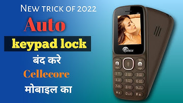 Cellecore Mobile Auto keypad lock off