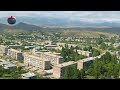 Армянские города: Сисиан
