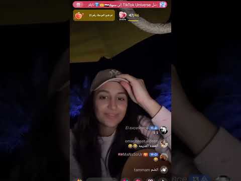 الفنانه جوبا ميوزك اكسبلور