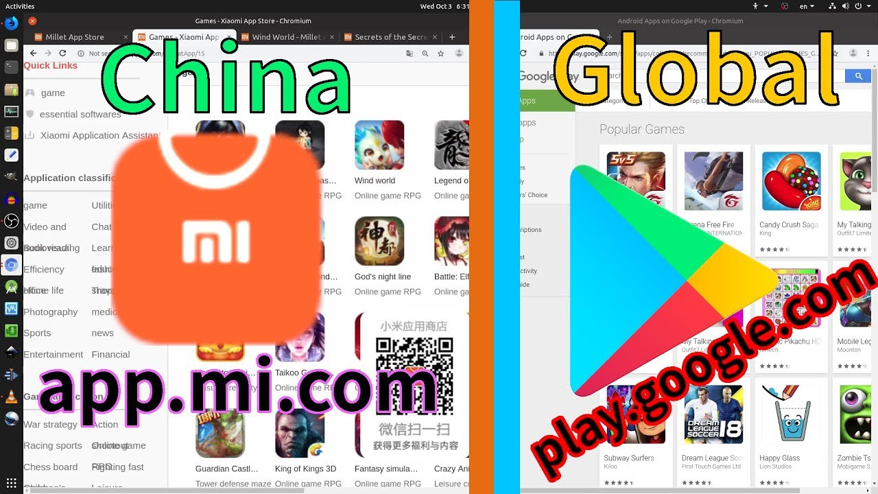 Xiaomi App Store