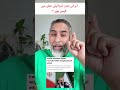 ایرانی صدر کیسے بچے ایرانی صدر کیسے بچے