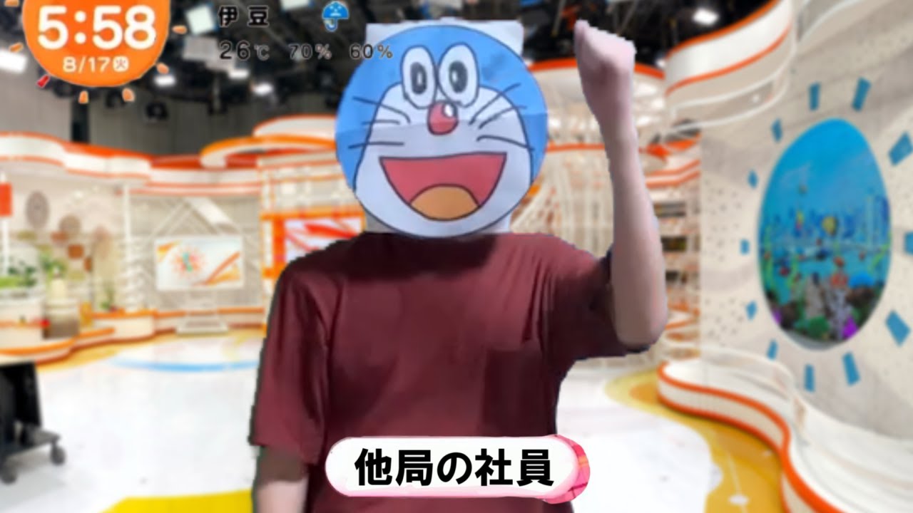 めざまし じゃんけん