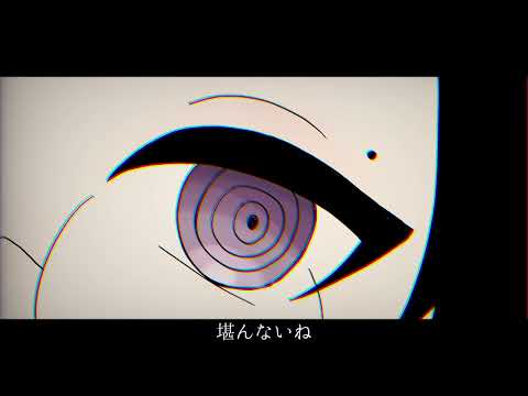 【UTAUカバー】負け犬にアンコールはいらない【徒事解】