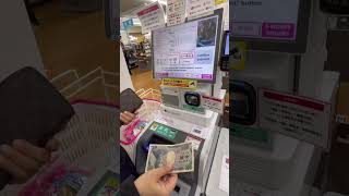 Details Self-service payment machine/No Cashier/Self-Checkout System in Daiso Japan🇯🇵 Guide