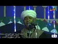 حفله سوهاج بندار الكرمانيه # الشيخ عبدالحميدالشريف
