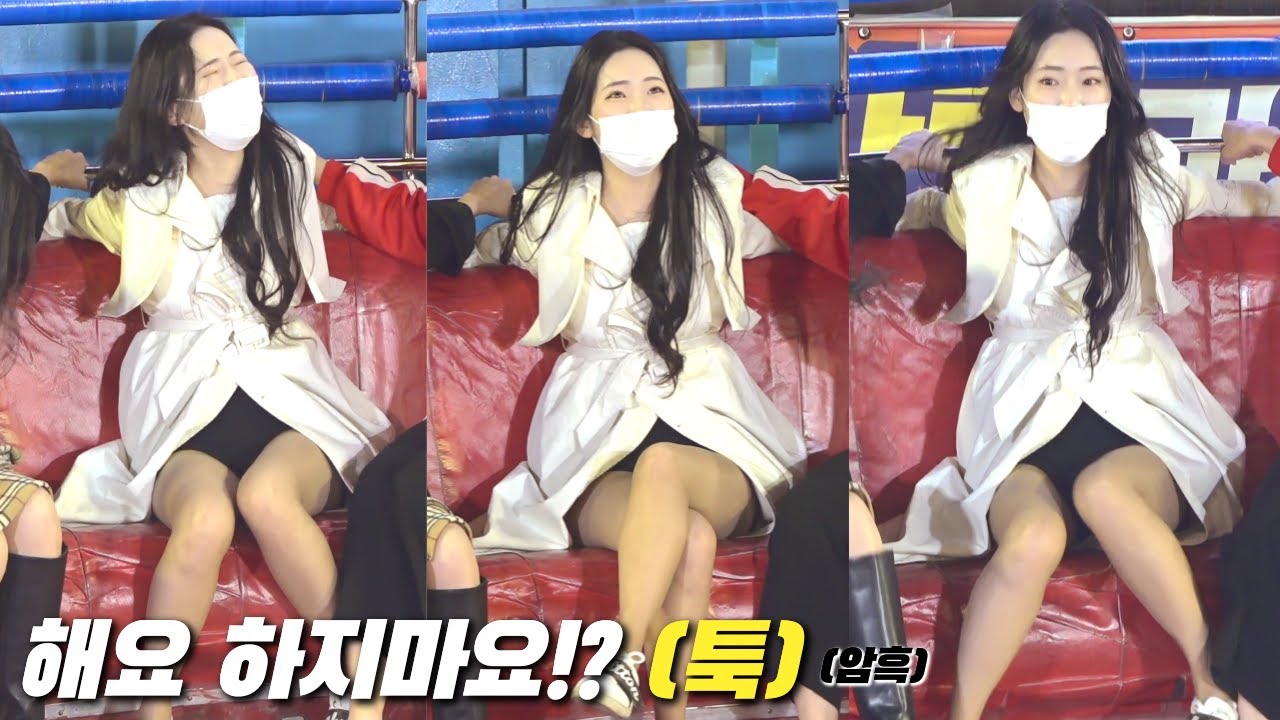 해요 하지마요!? (툭) (암흑) @1687 ㅣDisco pang pangㅣTagadaㅣKoreancultureㅣ