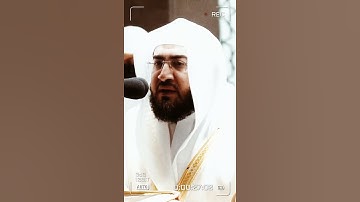 تلاوة مرئية سورة الأحزاب الآيات من ٦٠ إلى ٦١ الشيخ بندر بليلة