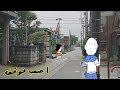 اصعب موقف