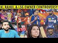 Kl rahul and lsg owner fight  travis head and abhishek sharma partnership  lsg vs srh 2024