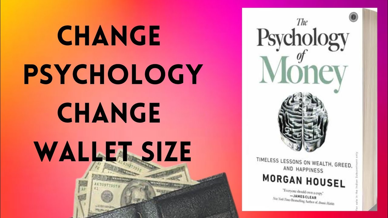 Книга мани слушать. The Psychology of money книга. The Psychology of money Morgan Housel. Книги про деньги. Я И деньги книга.