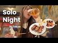 After Work Izakaya Night in Tokyo 🍺 | How Japanese Enjoy Skewers