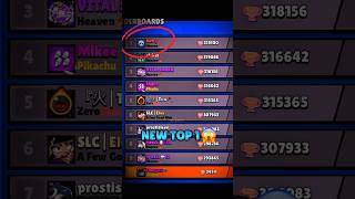 THIS GUY BECAME THE NEW TOP 1 GLOBAL☠️