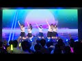 太陽と踊れ「けんけん Party Time!」Live Video (2023.9.13 Taiban Live Vol.1)