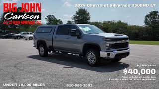 2024 Chevrolet Silverado 2500HD LT – $40,000 All-In | Carlson Chevrolet