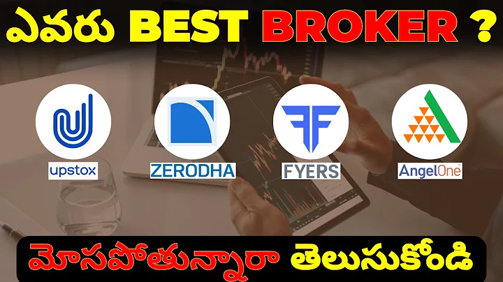 Best Stock Brokering App for Investing || How to choose Best Trading App