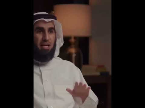 الخوف و العجز لفضيلة الشيخ ياسر الحزيمي 