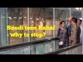 Saudi Teen Rahaf Why To Stop SaveRahaf Rahaf FreeRahaf 