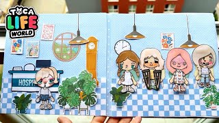 Toca Life World Quiet Book Hospital 🏥 | Cute Paper Doll Toca Boca