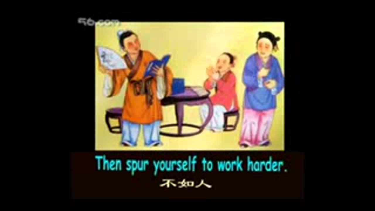 弟子規英語 Youtube