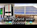 10kw Hybrid Solar System 👍🏼 | #solarsystem #solar #hybrid