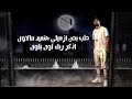 انت ابوكي تاجر سلاح