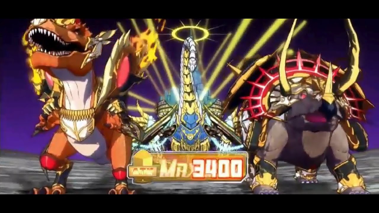 Yu-Gi-Oh! Rush Duel Saikyou Battle Royale - Great Imperial Dinocarriage Dynarmix