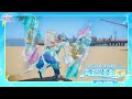 ✦ 全新「海洋變奏曲」主題外觀即將推出 ✦