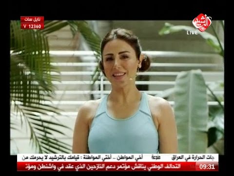 الرياضة الصباحية مع شمم الخميس 2016 8 2
