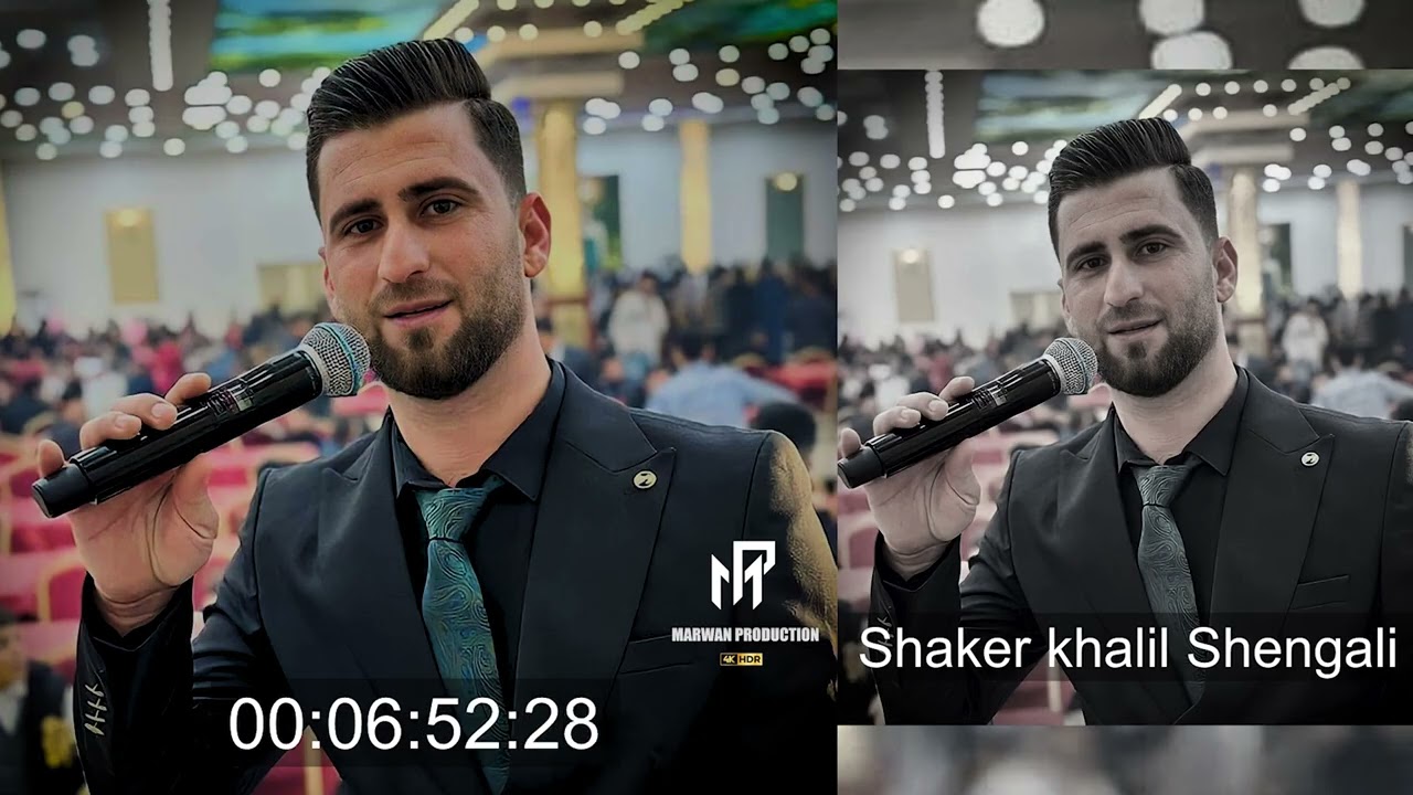 Shaker Khalil Mawal BY Mp 2025 شاكر خليل