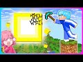 なんでも掘れるマインクラフトドッキリ🛠️😨【 マイクラ / Minecraft 】