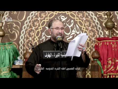 ملا علي الأحمد تحي ر الموت