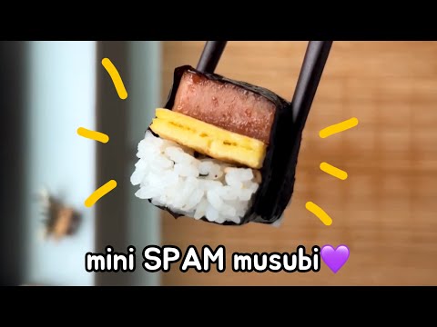 How to Make Spam Musubi Fast and Easy Peasy with Daiso! : #1 