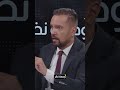تقرير إسرائيلي خطير.. المهمّة لم تنته بعد في لبنان!