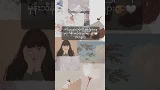 ဖစကလမသဘ