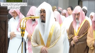 ياسر الدوسري | ما تيسر من سورة آل عمران والنساء | تهجد ليلة 24 رمضان 1439ه‍ـ