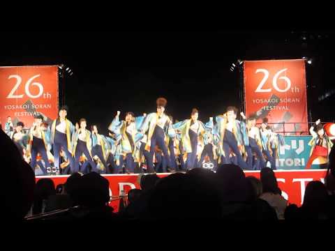 北昴　inよさこいソーラン2017.6.9　at大通り西8丁目
