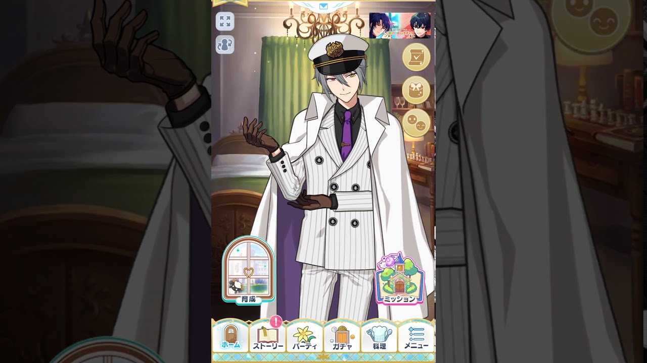 【まほやく】エイプリルフール全員ホームボイス (魔法使的約定 - 愚人節全員主頁語音)