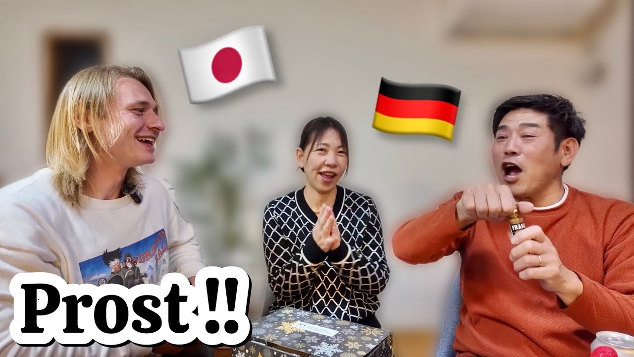 Japanische Schwiegereltern testen deutschen Alkohol! 41% auf EX!
