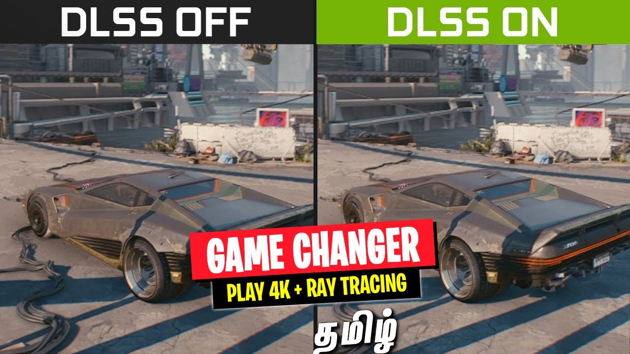 What is DLSS? - Explained in Tamil (More FPS with Less Power?)