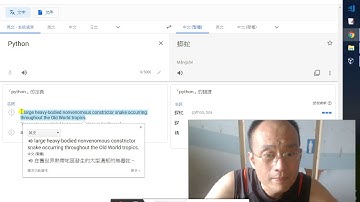 C++自修入門實境秀、C++ Primer 5版研讀秀 1/ static~C++Primer 序言圓滿 20190630_151143