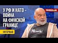 💥 ШЕЙТЕЛЬМАН. Сбылась мечта ПУТИНА! Войска США скоро будут под Санкт-Петербургом