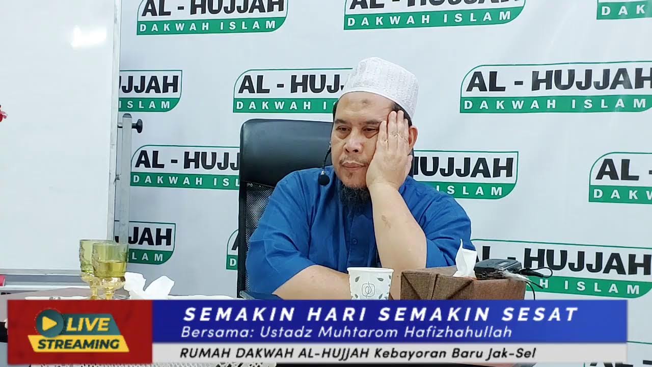 Ustadz Muhtarom 