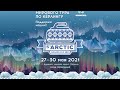 WCT ARCTIC CURLING CUP 2021 Россия 1 - Венгрия