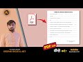 How to edit pdf for free | how to edit PDF file in laptop | how to edit PDF file in computer