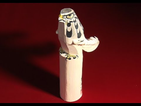 124 笹野一刀彫 工人 小山泰弘 | 明日への扉 by アットホーム