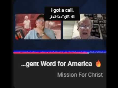 مدبلج من الترس اضبط الترجمة بلغتك والمقطع الصوتي بلغة تتعلمها