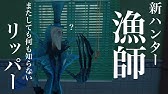 Fgo 殺したかったけど死んで欲しくはなかった Youtube Fgo 殺したかったけど死んで欲しくはなかった Youtube