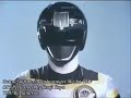 Opening Turbo Ranger Opening Turbo Ranger