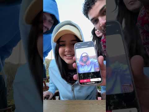 ترند الصور معا الشلة